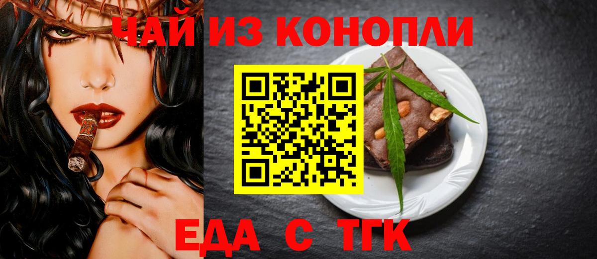 LSD-25 Куйбышев