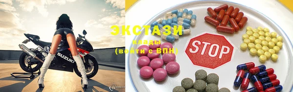 каннабис Новодвинск