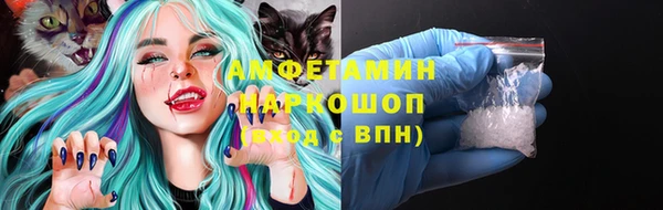 хмурый Новокубанск