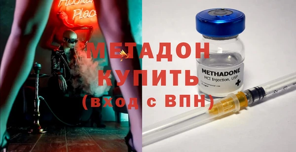 хмурый Новокубанск