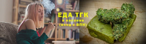 каннабис Новодвинск