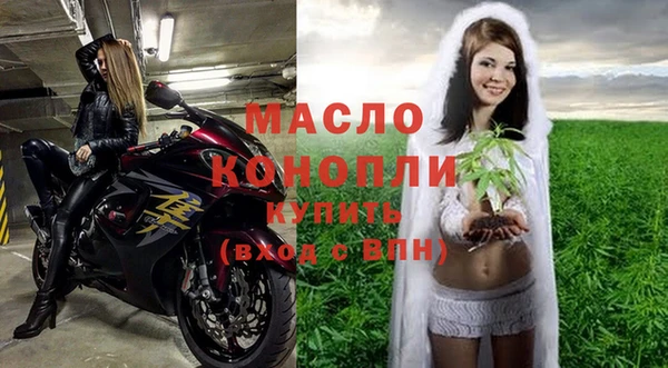 каннабис Новодвинск