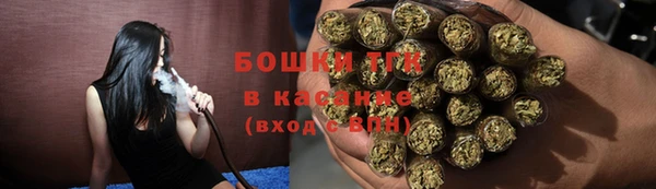 хмурый Новокубанск