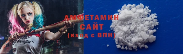 мдма Нягань