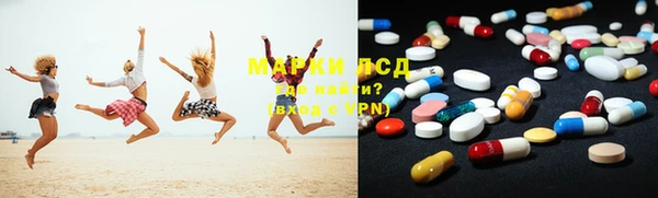 каннабис Новодвинск