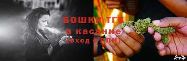 каннабис Новодвинск
