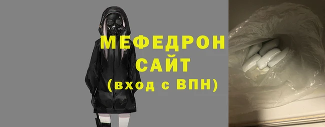 сатива Новозыбков