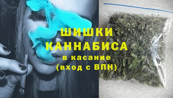 хмурый Новокубанск