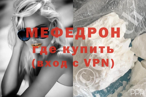 хмурый Новокубанск