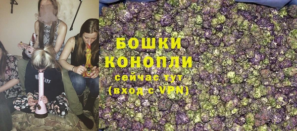 каннабис Новодвинск