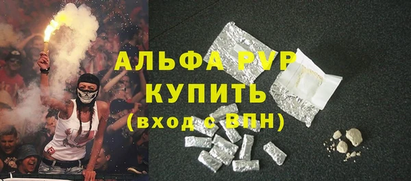 хмурый Новокубанск