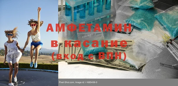 хмурый Новокубанск