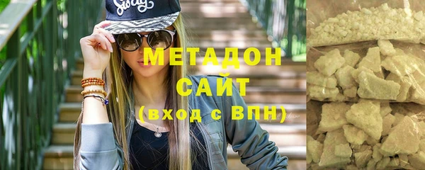 бошки Нязепетровск
