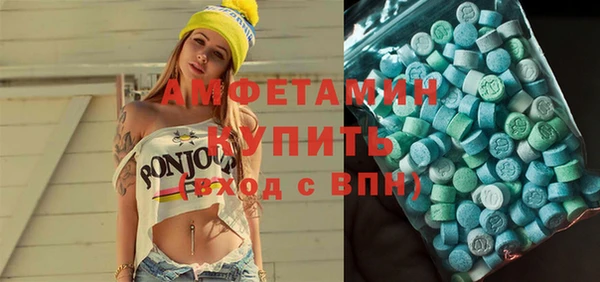 хмурый Новокубанск