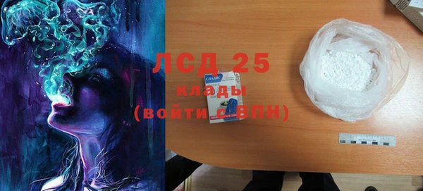 каннабис Новодвинск