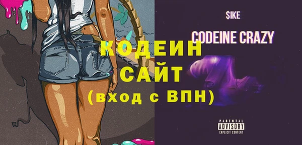 хмурый Новокубанск