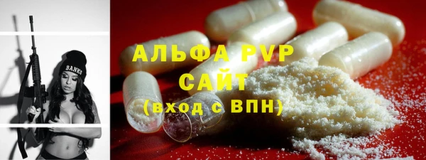 2c-b Билибино