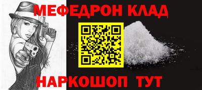 гашишное масло Гусиноозёрск