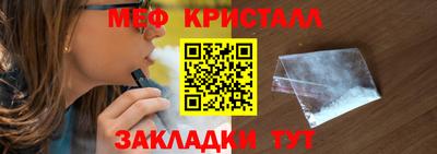 гашишное масло Гусиноозёрск