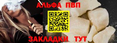 гашишное масло Гусиноозёрск