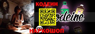 гашишное масло Гусиноозёрск