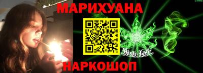 MESCALINE Гусев