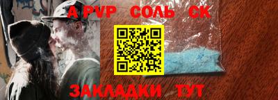 гашишное масло Гусиноозёрск
