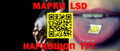 марихуана Кулебаки