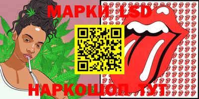 mdma Гусь-Хрустальный