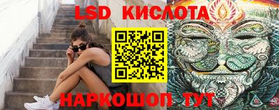 mdma Гусь-Хрустальный