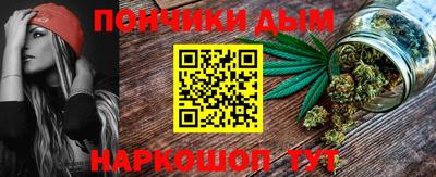 MESCALINE Гусев