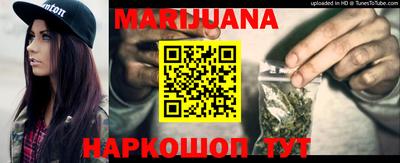 MESCALINE Гусев