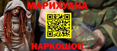 mdma Гусь-Хрустальный