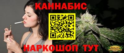 MESCALINE Гусев