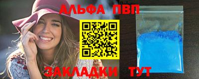 MESCALINE Гусев