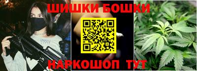 гашишное масло Гусиноозёрск
