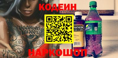 гашишное масло Гусиноозёрск