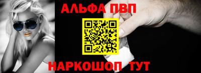гашишное масло Гусиноозёрск