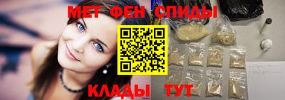 mdma Гусь-Хрустальный