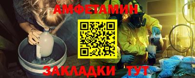 гашишное масло Гусиноозёрск