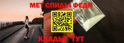 гашишное масло Гусиноозёрск