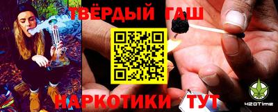 mdma Гусь-Хрустальный