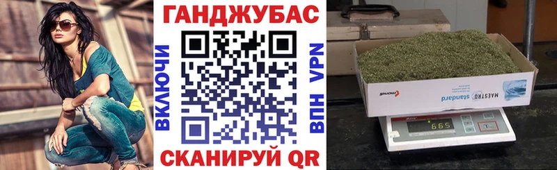 Конопля сатива  OMG зеркало  Куйбышев 